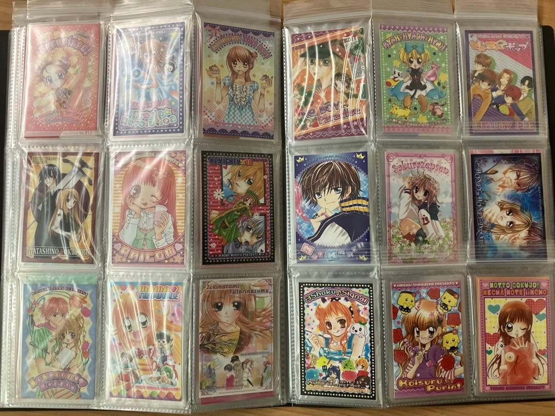 チャオ　ちゃお　小学館等　アニメ　色々　ラミネートカード　23枚セット