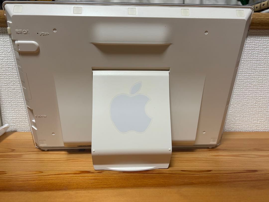 Panasonic ポータブルテレビ UN-JD10T3