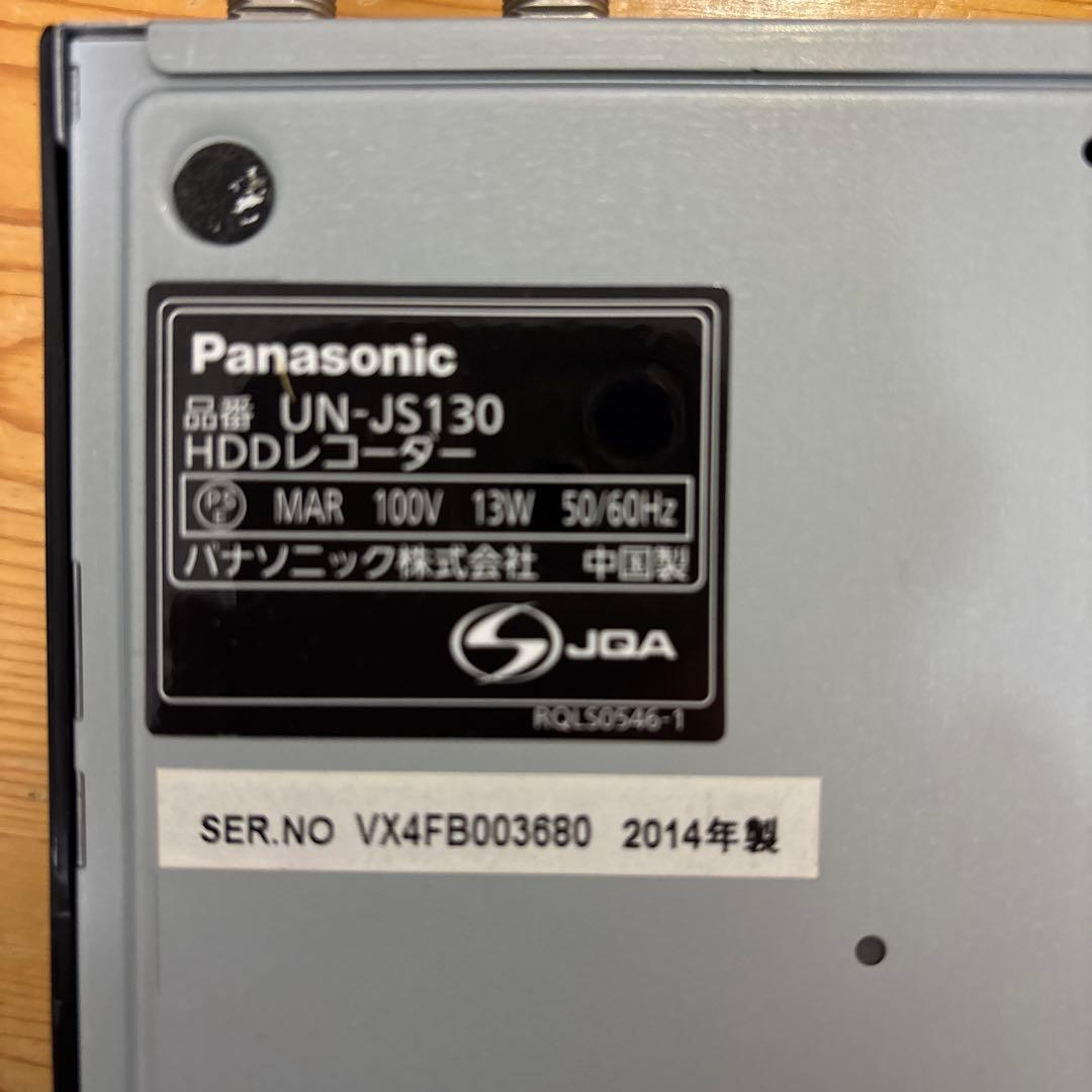 Panasonic ポータブルテレビ UN-JD10T3
