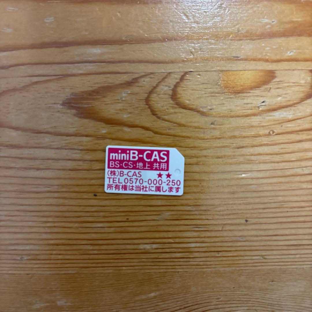 Panasonic ポータブルテレビ UN-JD10T3