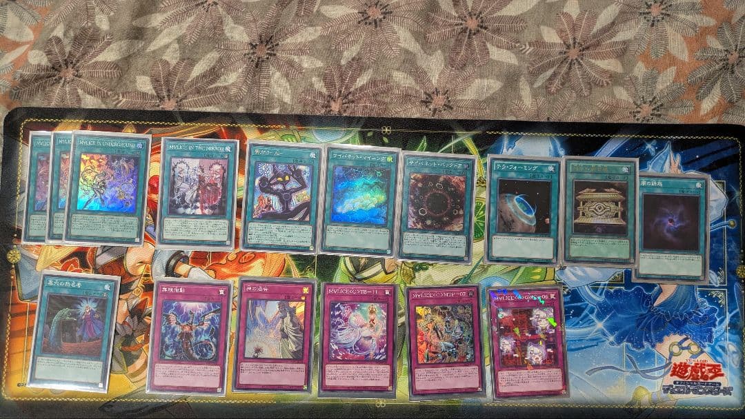 MALICEデッキM∀LICEメイン40枚＋EX15枚　みかんこプレイマット付き
