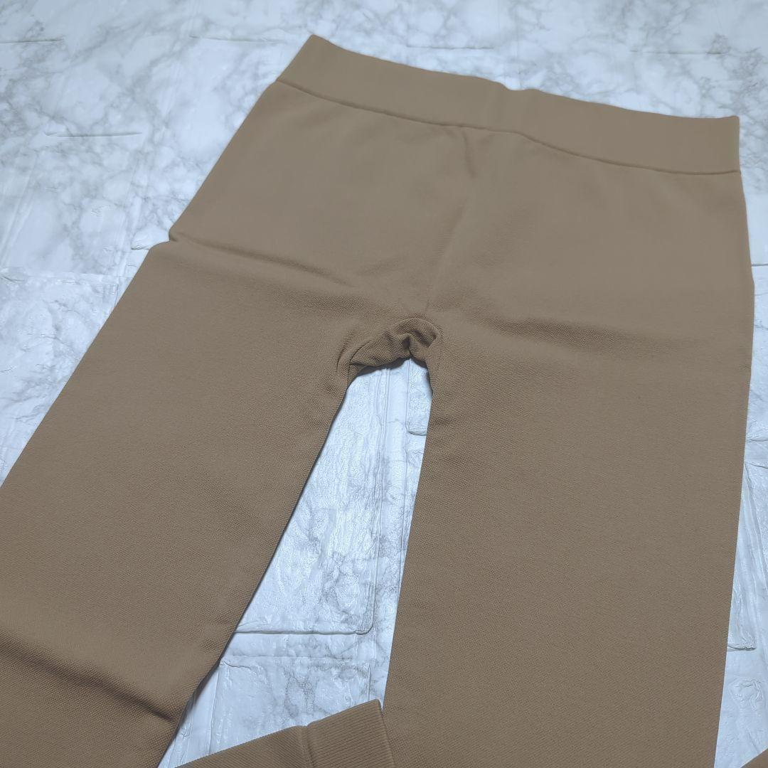 新品 S'Max Mara BASILEAレギンス✴︎ベージュL