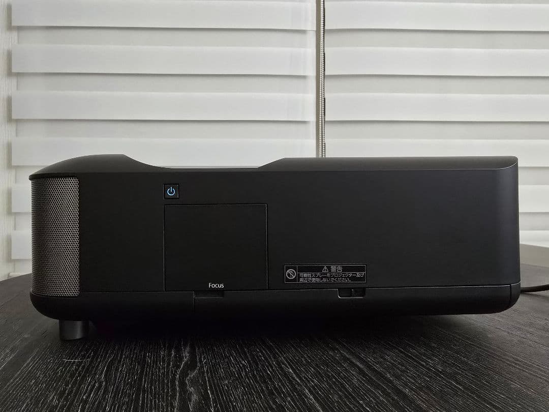 EPSON EH-LS650B プロジェクター本体