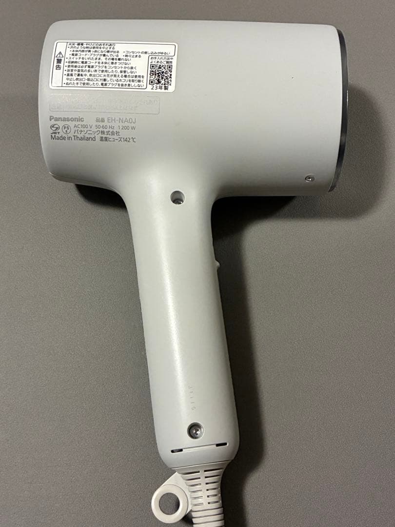 【ジャンク】パナソニック ドライヤー EH-NA0J 取扱説明書付き