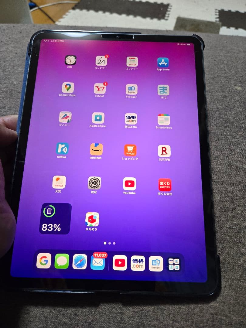 iPadPRO第三世代11インチ美品