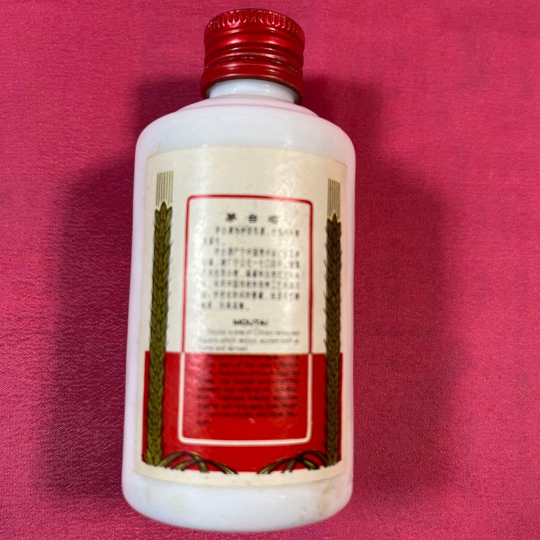 中国古酒 貴州茅台酒 天女ラベル ミニチュア 50ml