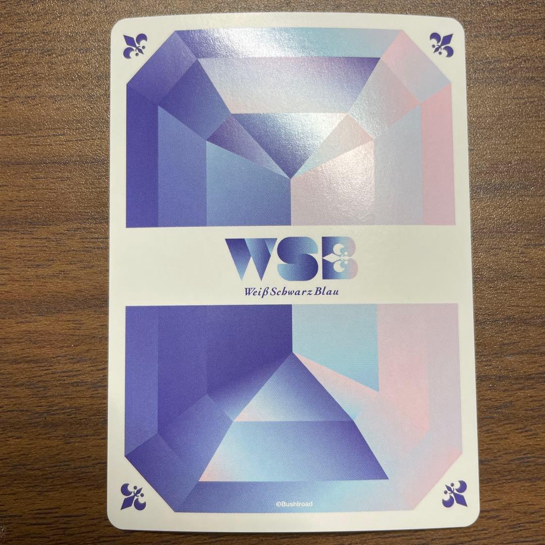 ちいかわカードWSBヴァイスシュヴァルツVol.2ラッコ SSP RR4枚セット