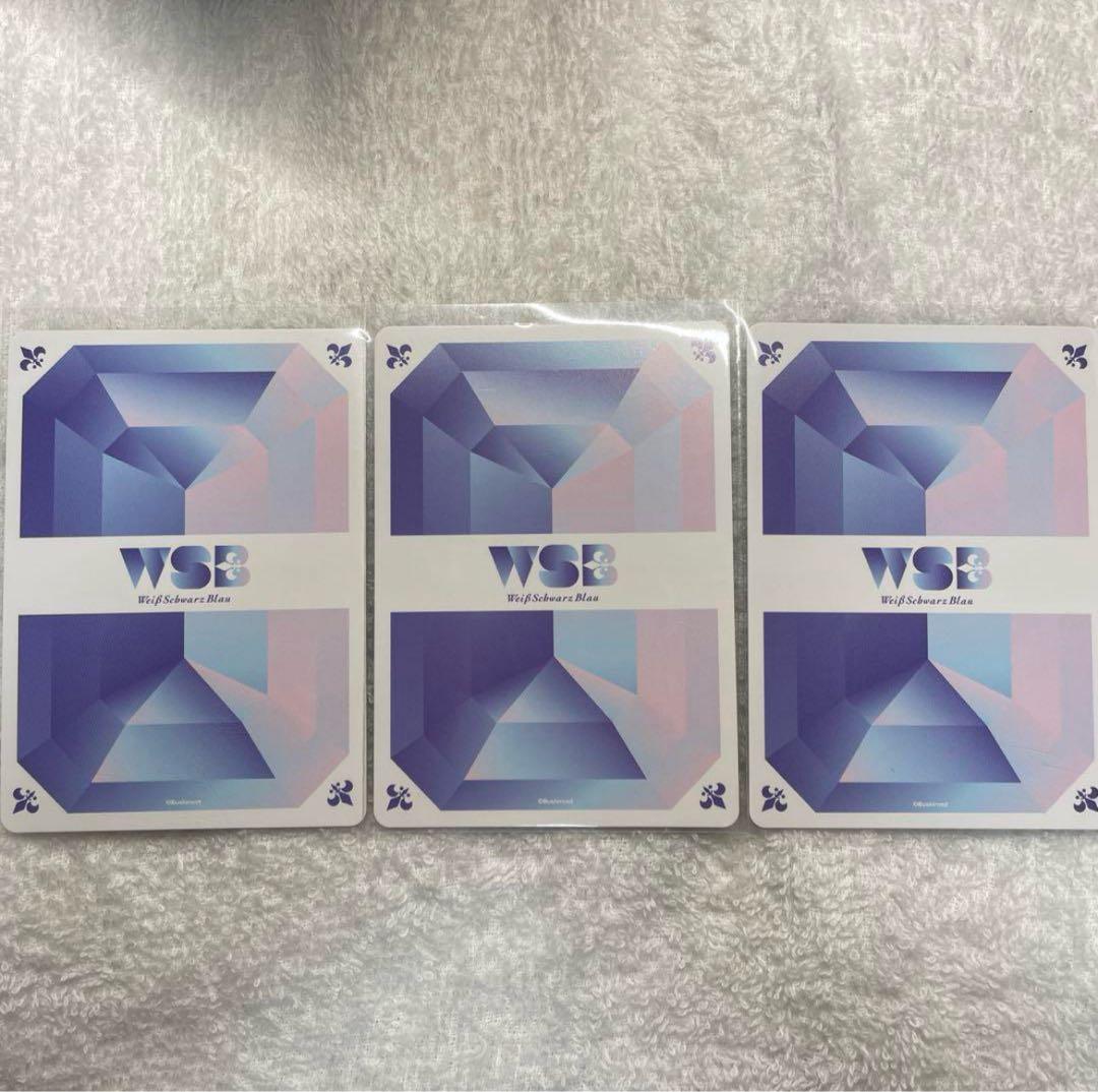 ちいかわカードWSBヴァイスシュヴァルツVol.2ラッコ SSP RR4枚セット