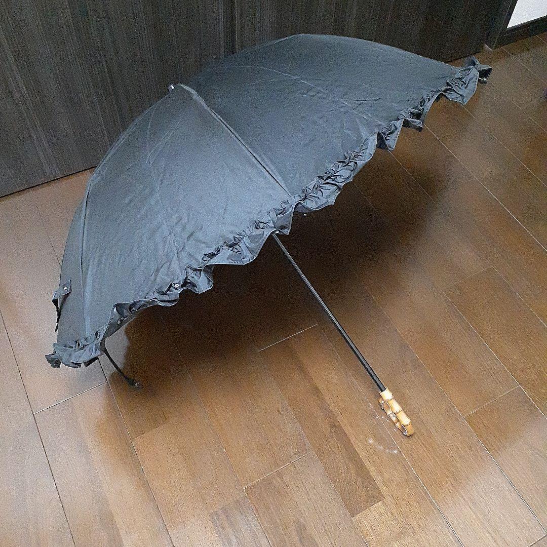 ロサブラン　芦屋　折り畳み日傘　黒