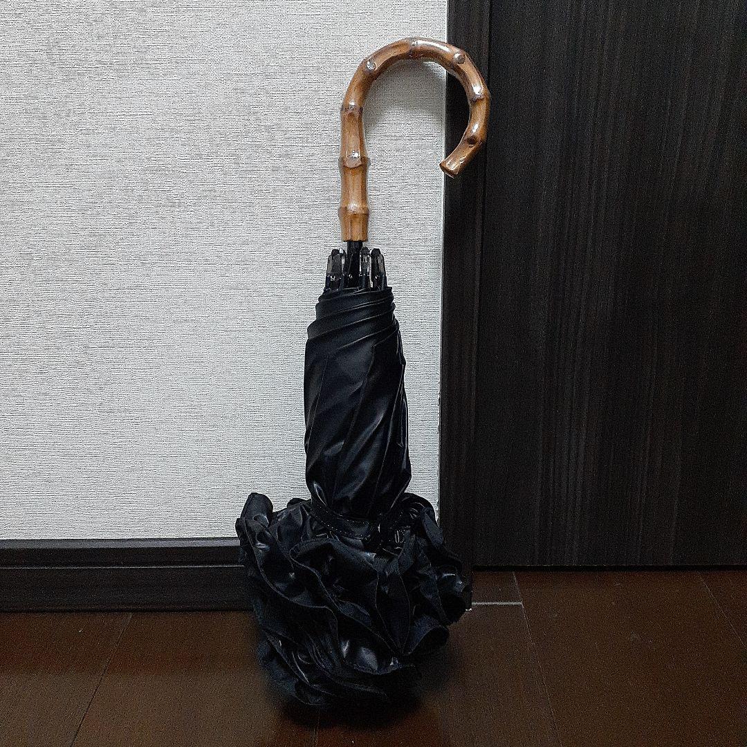 ロサブラン　芦屋　折り畳み日傘　黒