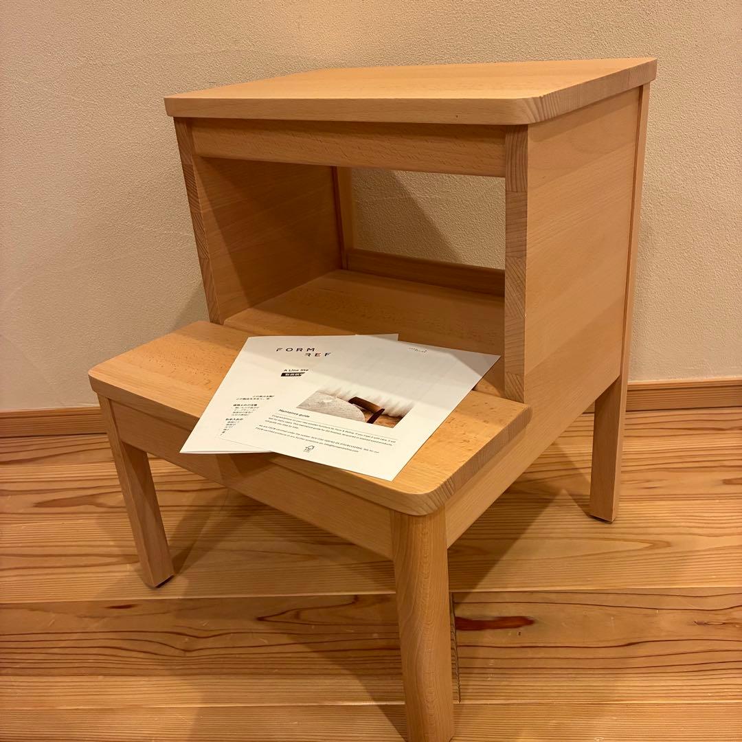 FORM&REFINE A Line Stepstool scope特注　ビーチ