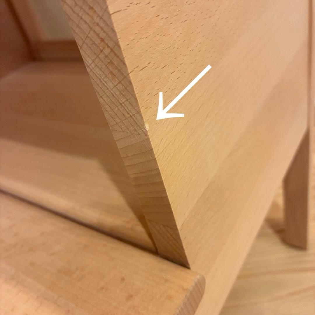 FORM&REFINE A Line Stepstool scope特注　ビーチ