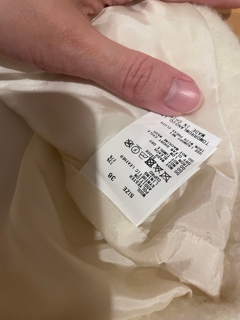 【12/4掲載終了】MACPHEE マカフィー　シープパイルクルーネックジレ