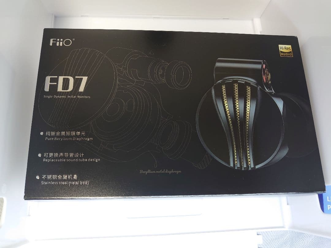 FiiO FD7 有線イヤホン 中古