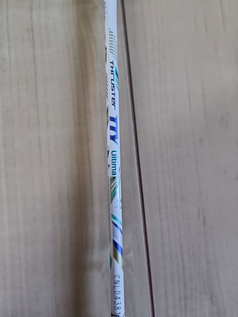 ひーろ　　スラスター TTY Ultima victor 　美品