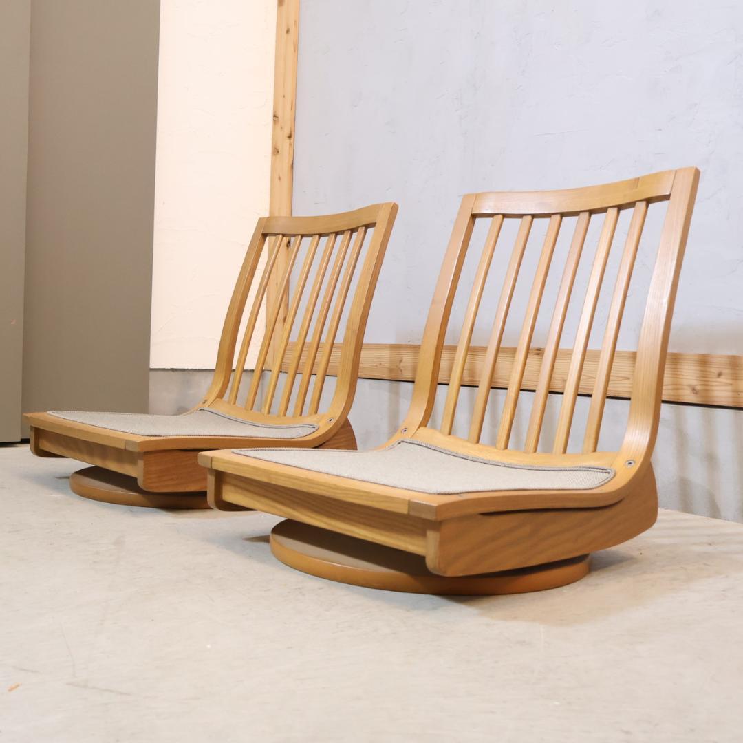 karimoku カリモク家具 KIGUMI 木組 タモ材 回転座椅子 2脚