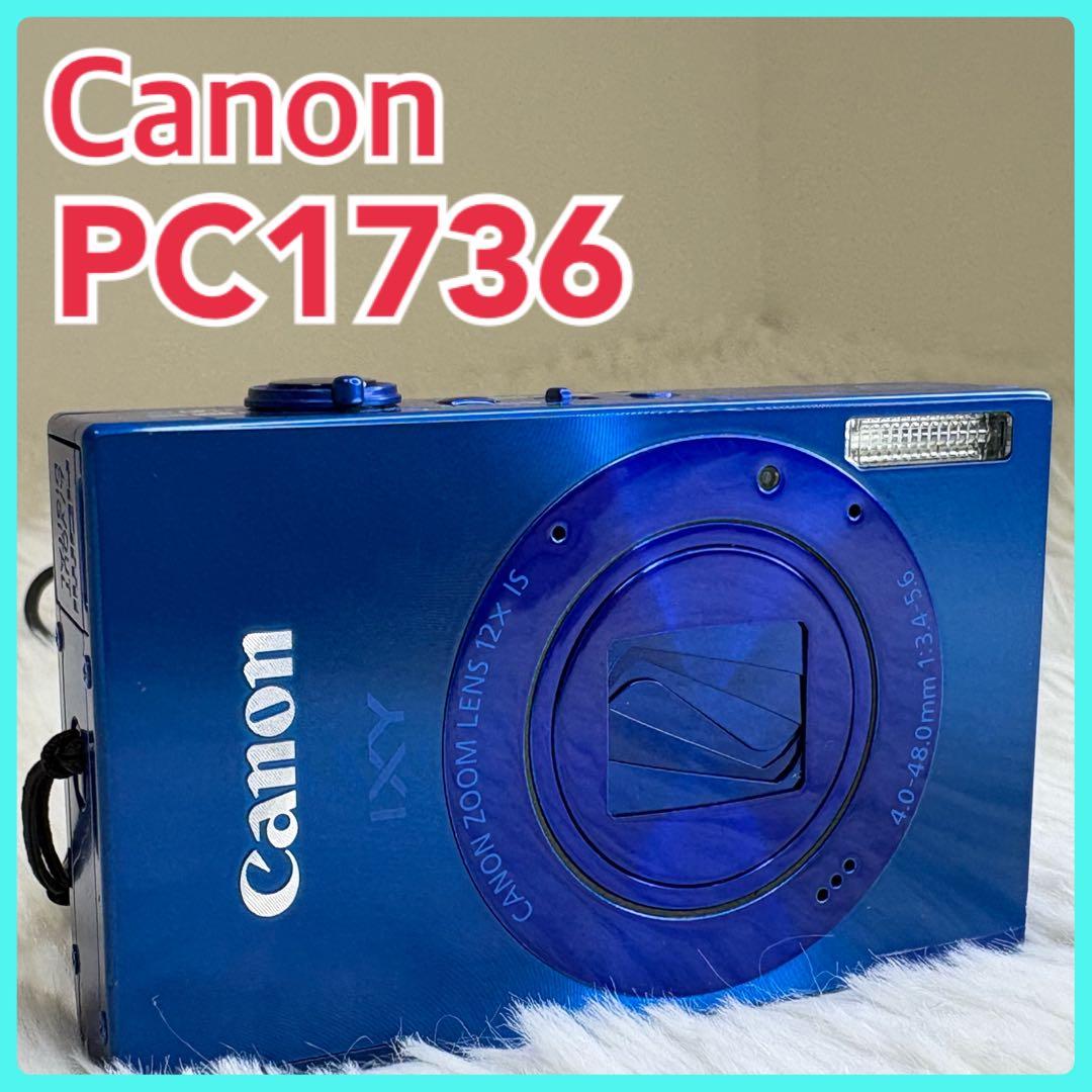 Canon カメラ　IXY 3 PC1736 充電器　ブルー　コンデジ　動作品