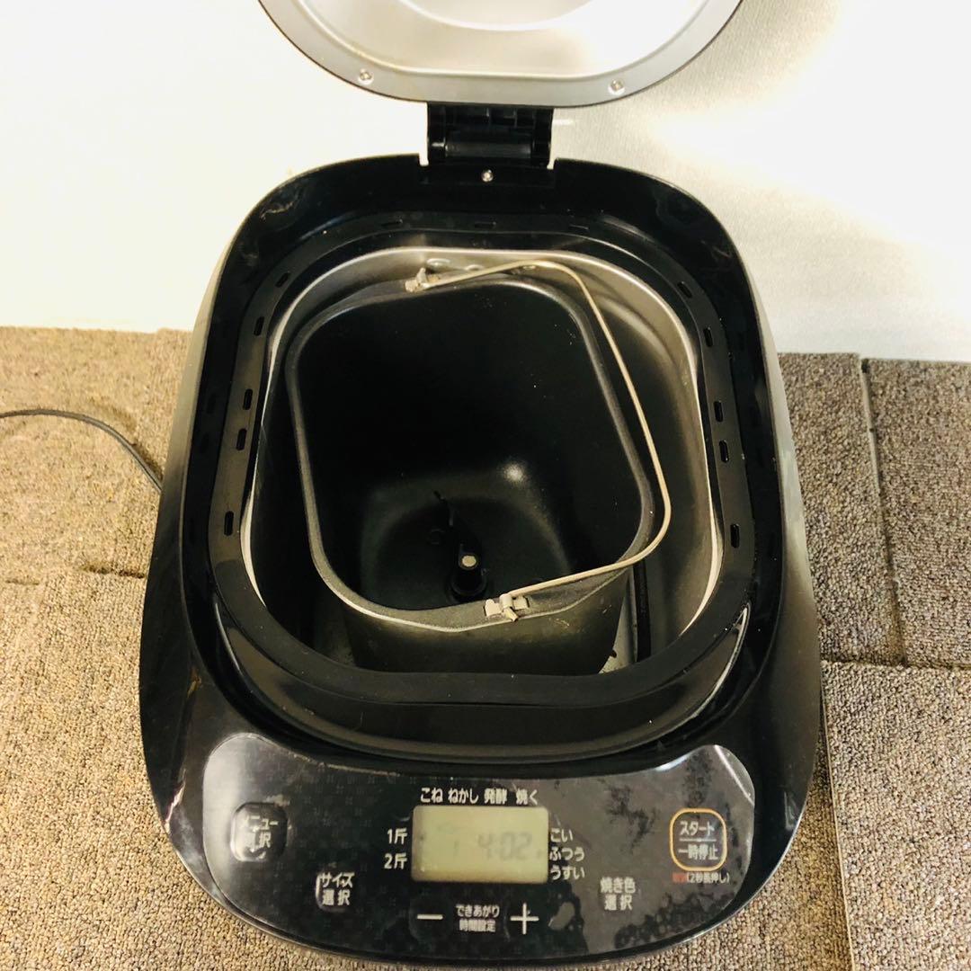 E84早い者勝ち！アイリスオーヤマ ホームベーカリー ブラック 新生活応援