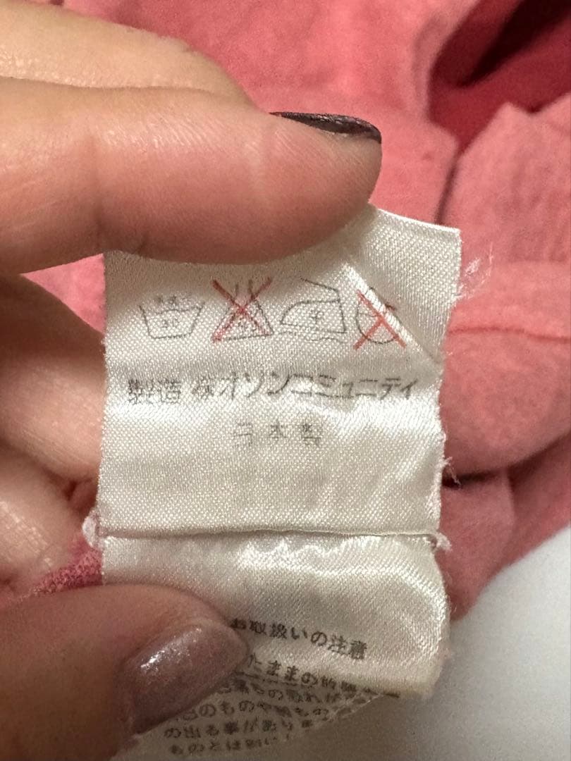 90s 希少　hysteric glamor ラグラン　ロンT