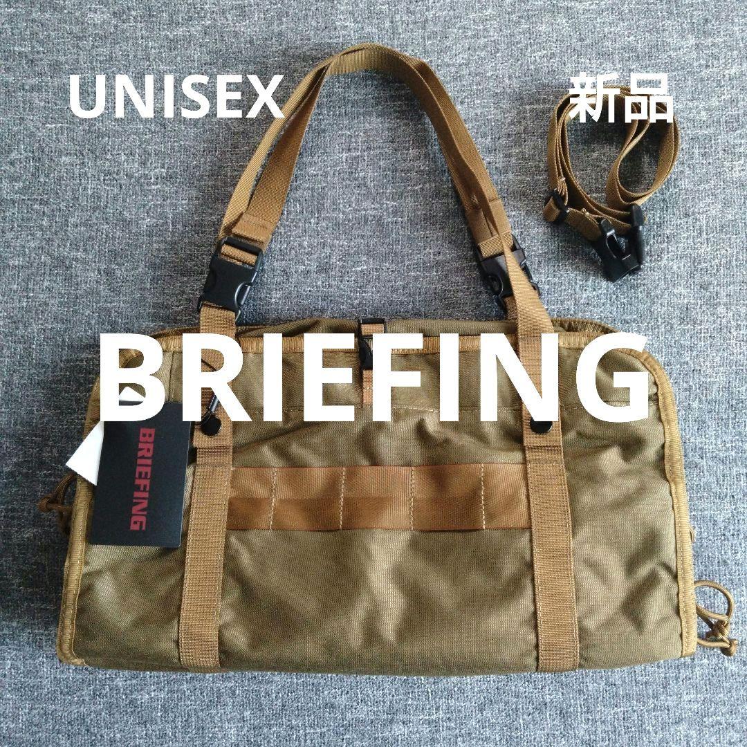 【BRIEFING】新品 マルチ ポケット シート KHAKI