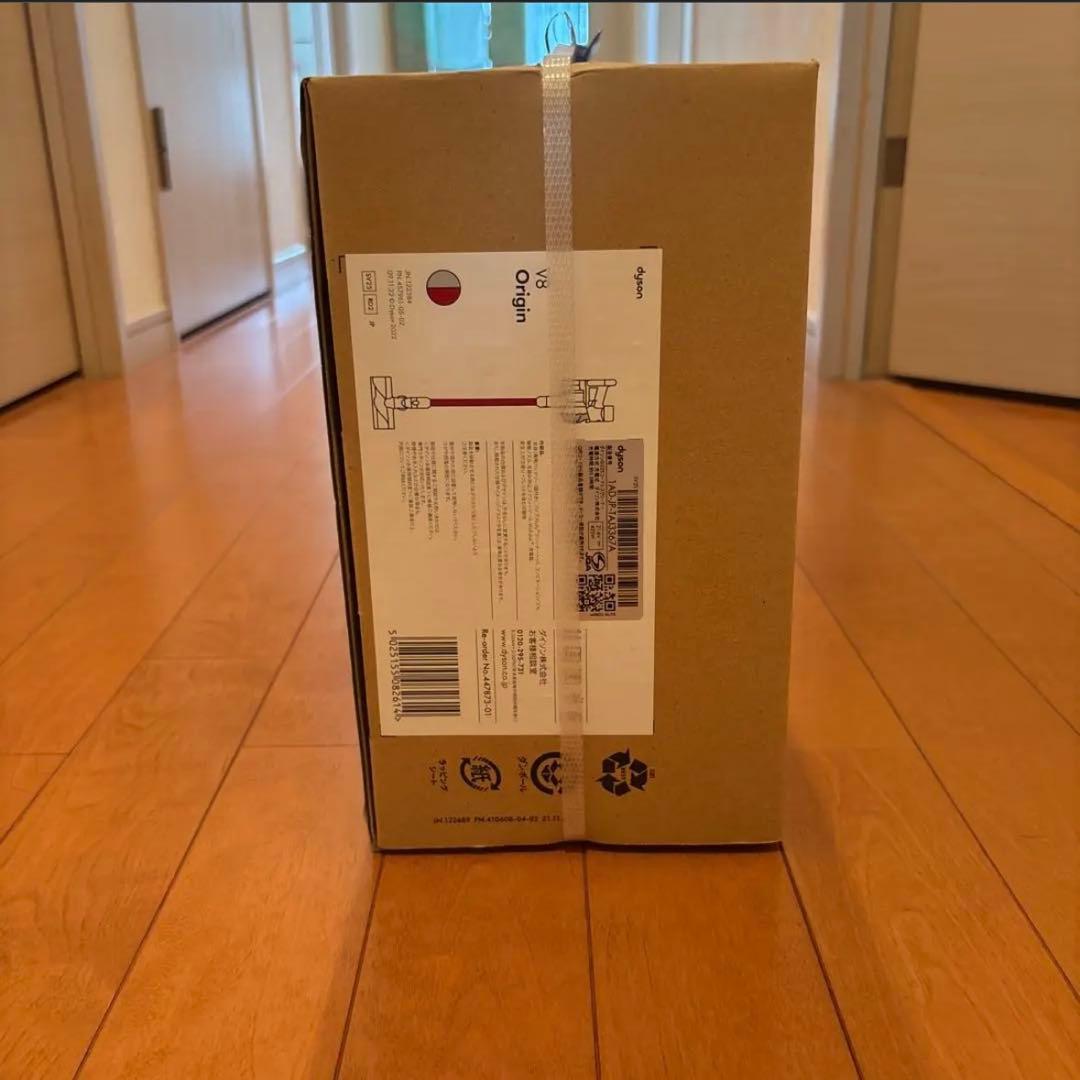 Dyson V8 Origin (SV25 RD2) 本体