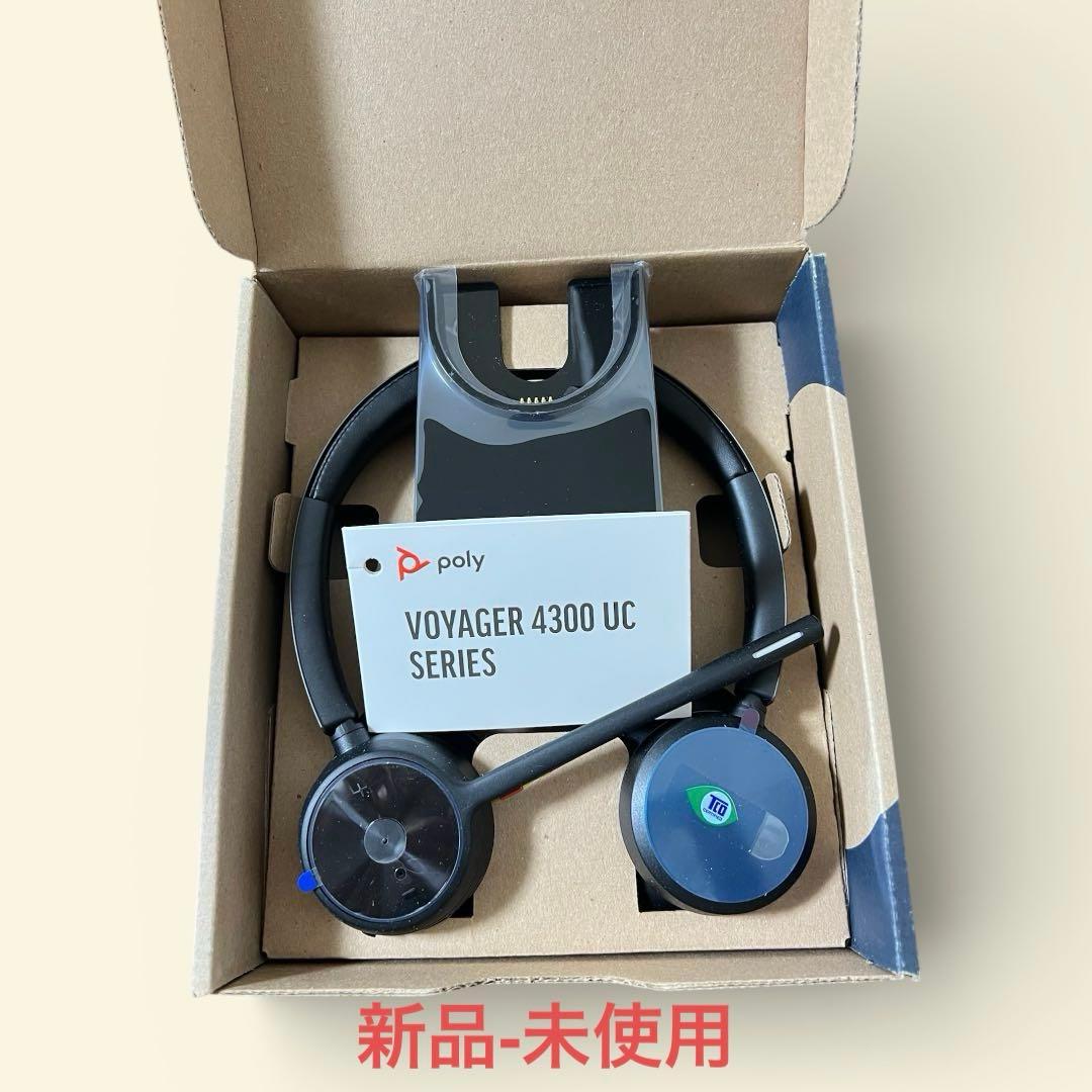 [新品-未使用] Poly ワイヤレスヘッドセット Voyager 4320