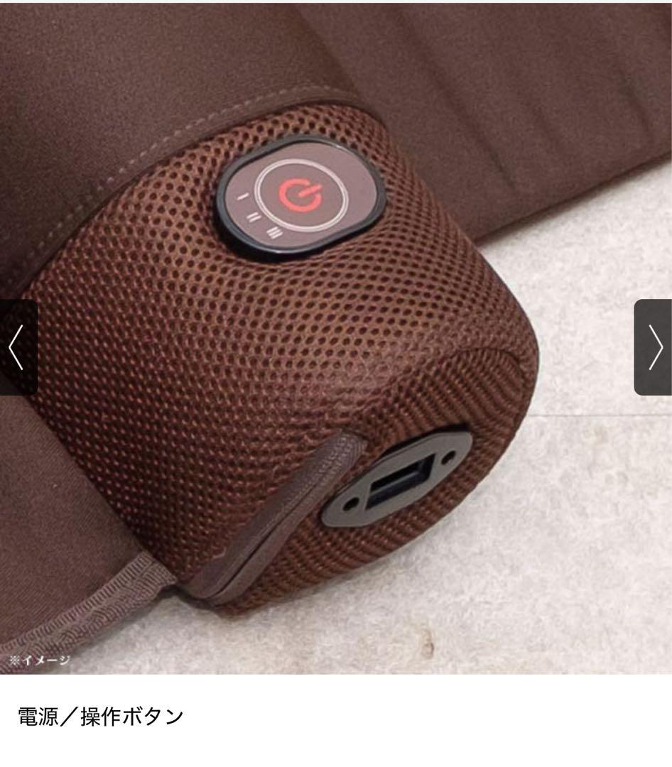 ライフフィット エアー6／ストレッチアイテム