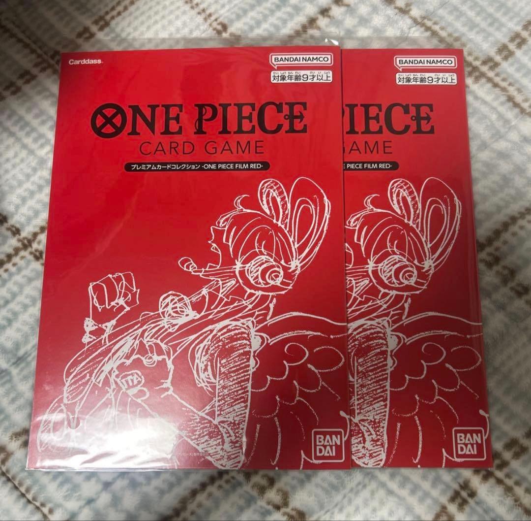 プレミアムカードコレクション　フィルムレッド　ワンピースカード　ウタ　ルフィ