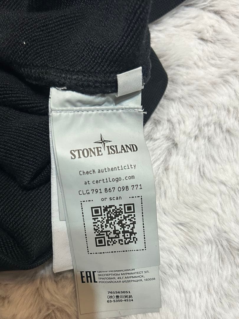 即完sサイズ　裏起毛　美品　STONE 　スウェットトレーナ