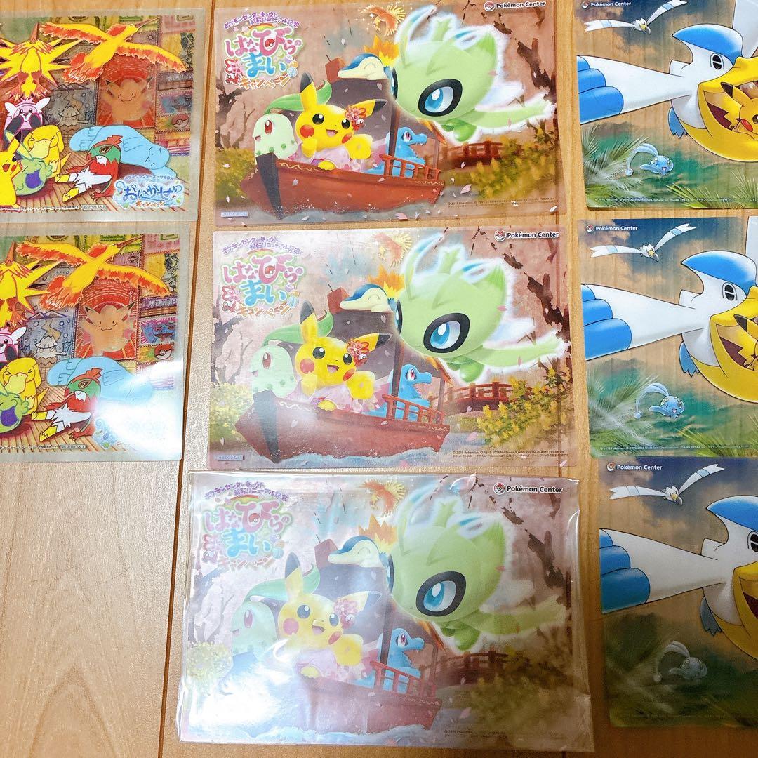 ポケモンカード　ポケモンセンターリニューアル記念　クリアカード　セット