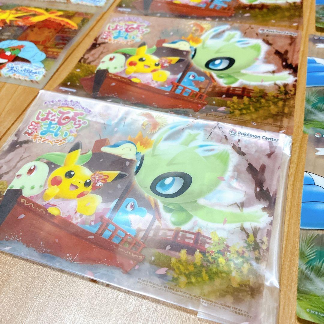 ポケモンカード　ポケモンセンターリニューアル記念　クリアカード　セット