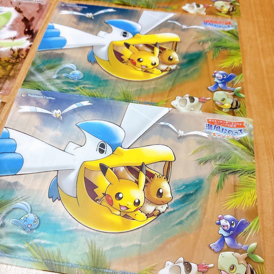 ポケモンカード　ポケモンセンターリニューアル記念　クリアカード　セット