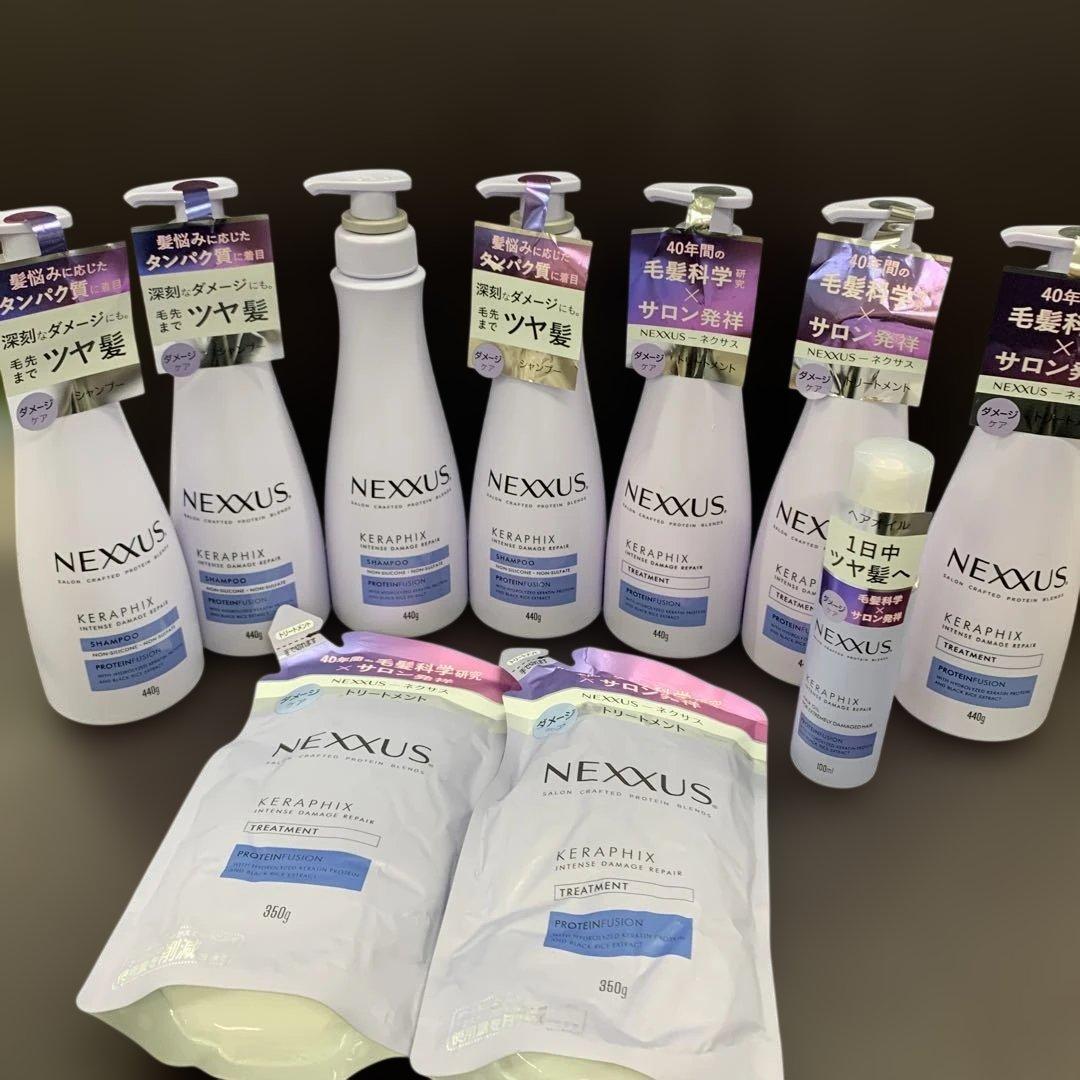 NEXXUS ネスサス インテンスダメージリペアシャンプー トリートメントオイル