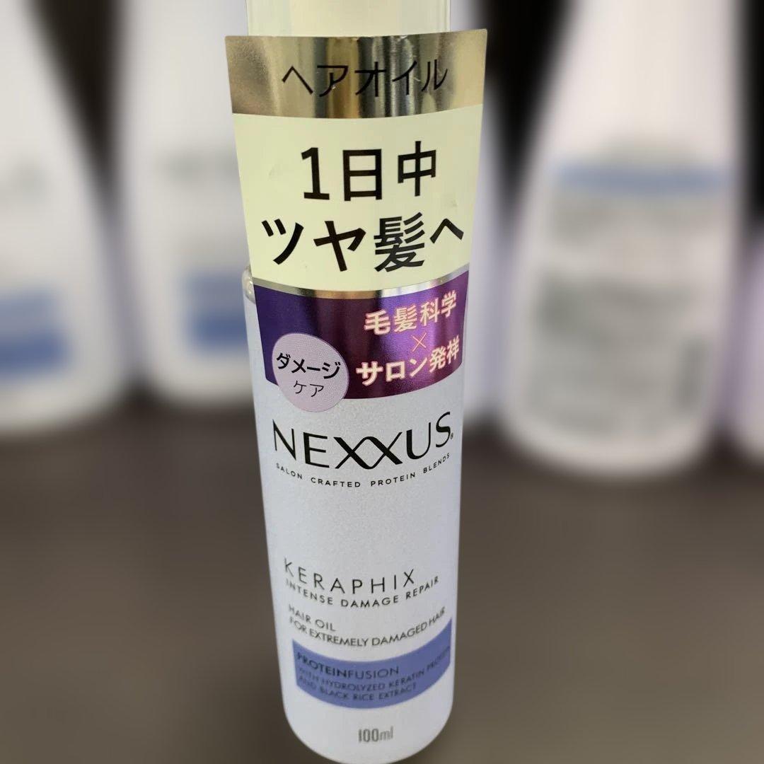 NEXXUS ネスサス インテンスダメージリペアシャンプー トリートメントオイル