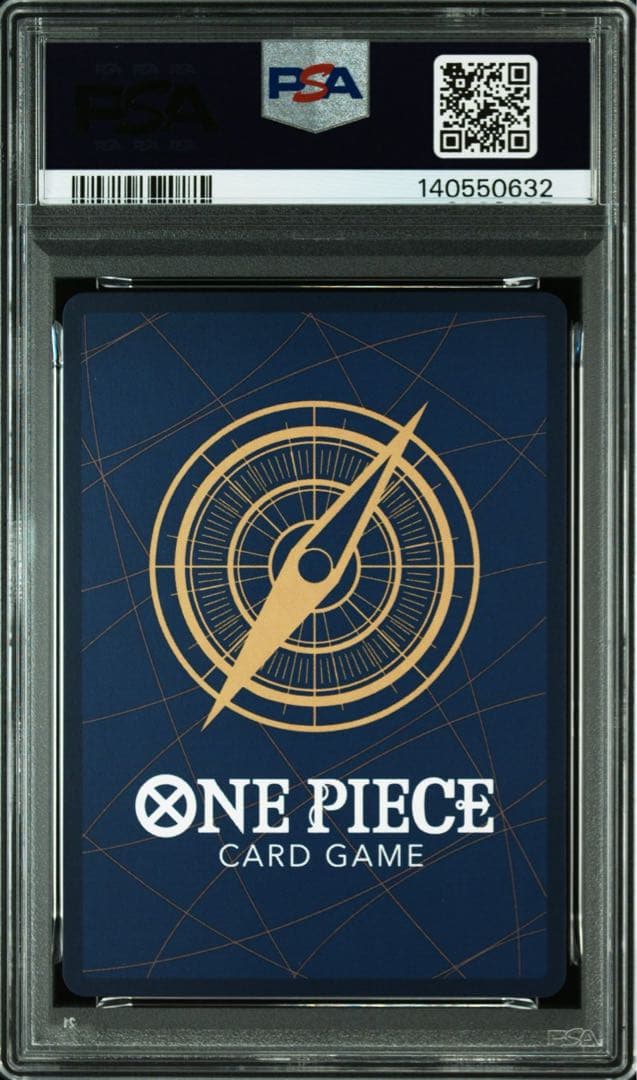 PSA10 モンキー・D・ルフィ P-033 プロモ ジャンプ 0632