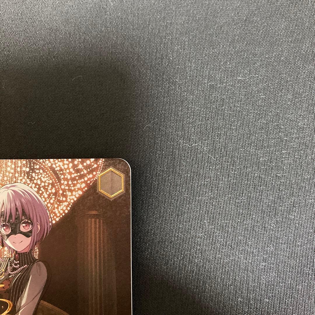 SSPカード「Masquerade アモーリス」