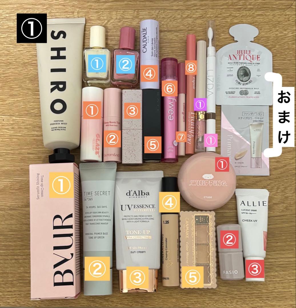 コスメまとめ売り shiro フリージアミスト