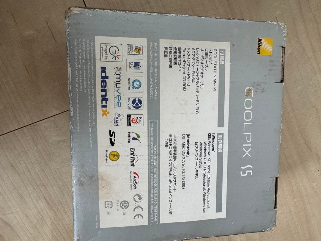 Nikon COOLPIX S5 6.0メガピクセル