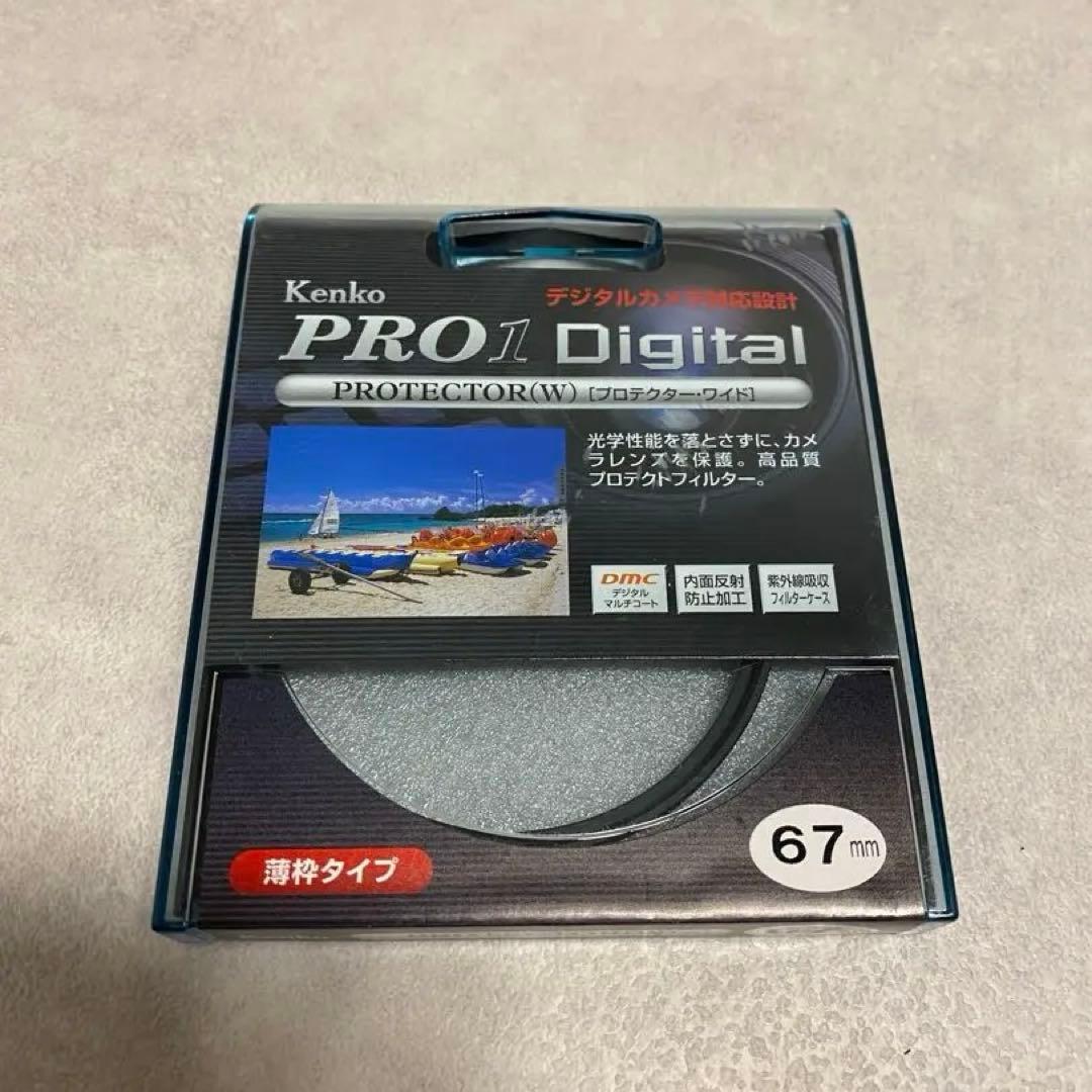 SONY FE 20 mm F1.8 G レンズ