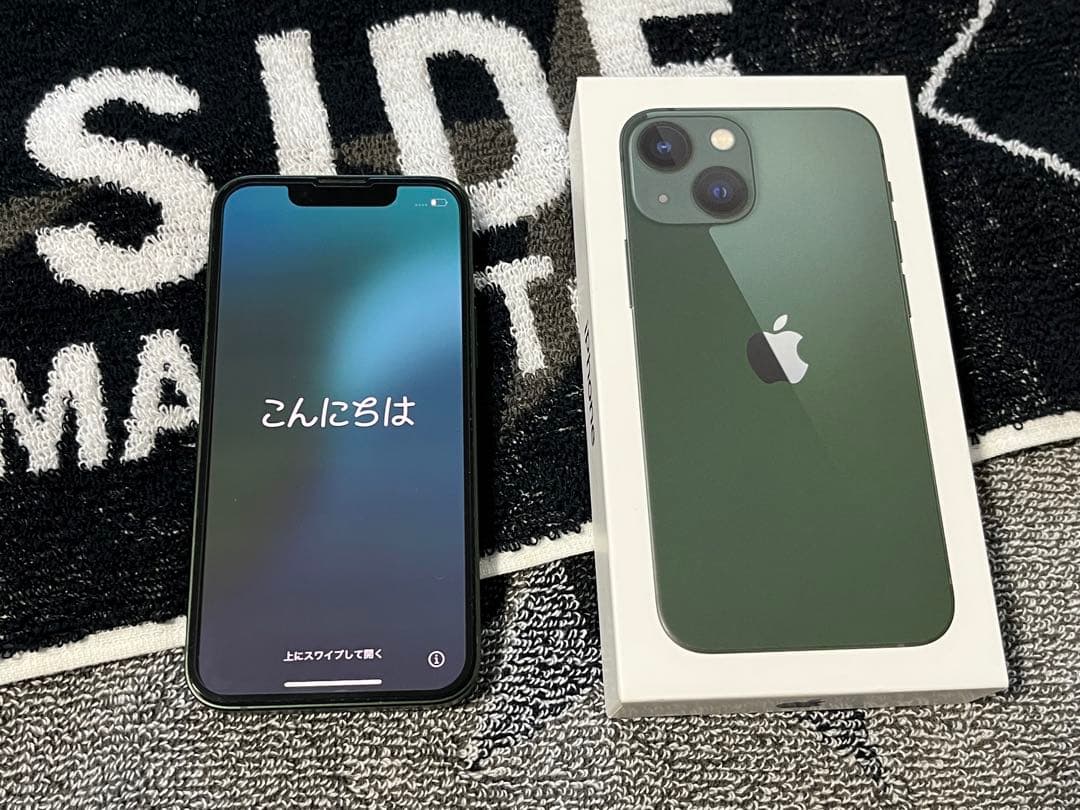 極美品 iPhone13mini 256GB グリーン元箱つき 付属品新品未使用