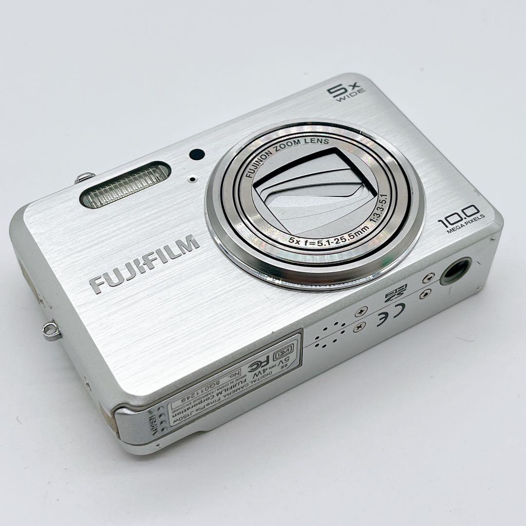 【希少】FUJIFILM FINEPIX J150 シルバー オールド レトロ