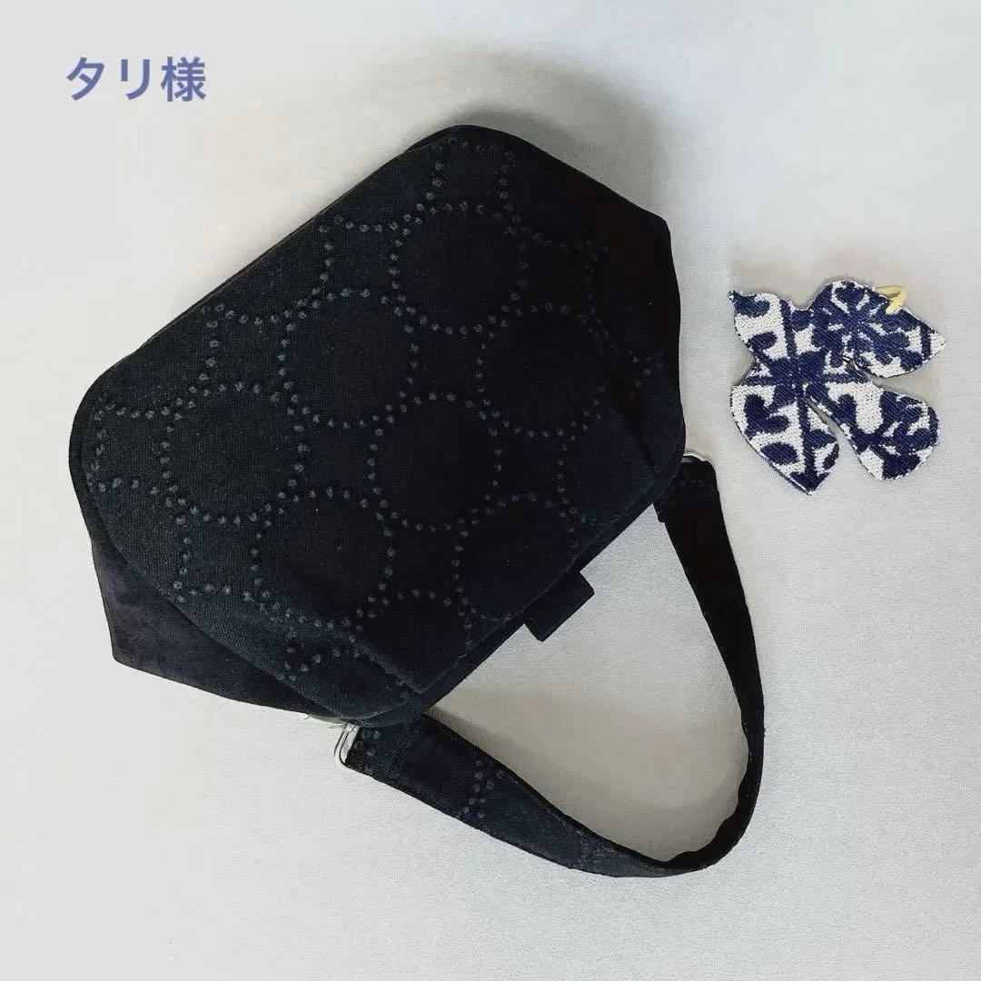 ハンドメイド　ミナペルホネン　BANEGUCHIバッグ⑅︎◡̈︎*タックありSサイズ