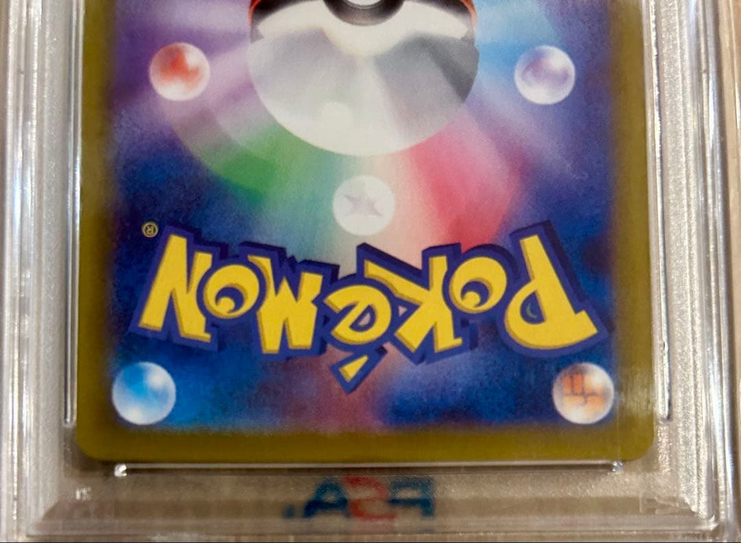 【PSA10】ニンフィア　マスターボールミラー 068/187