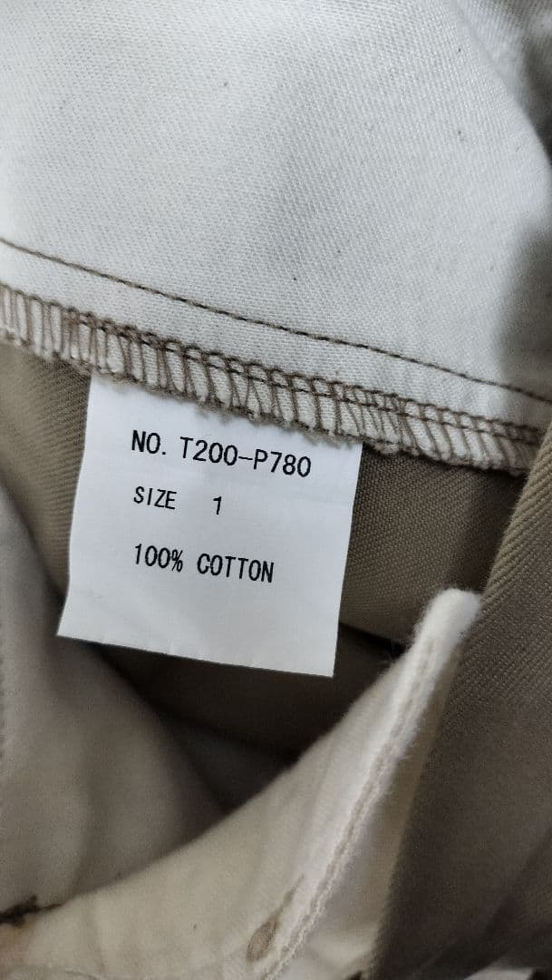 time is on CHINOCLASSICSTANDARD サイズ1