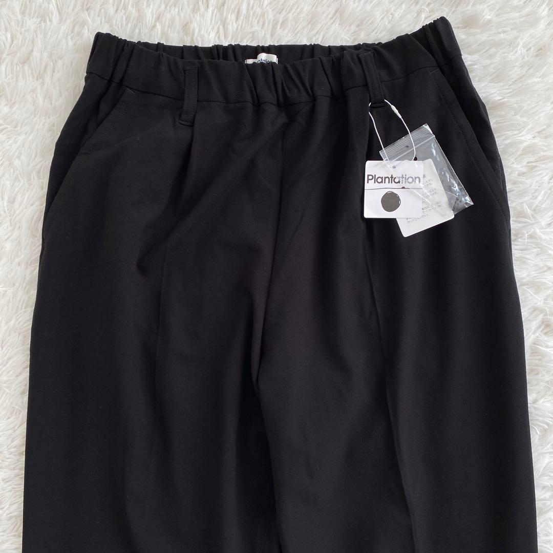 hima 様ご予約品　　　未使用☆Plantation プランテーション パンツ