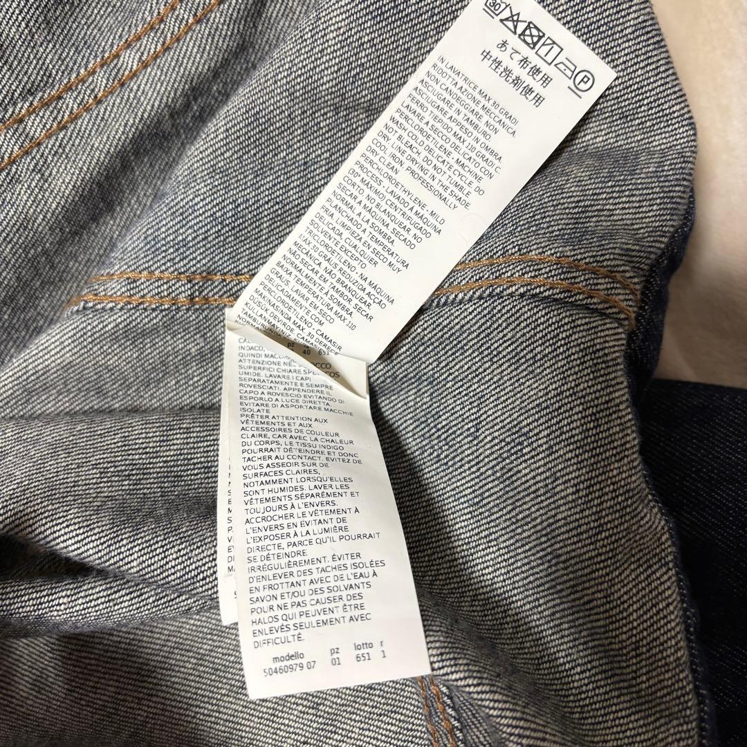 MaxMara WEEKEND デニムジャケット 40 インディゴ　ダークブルー