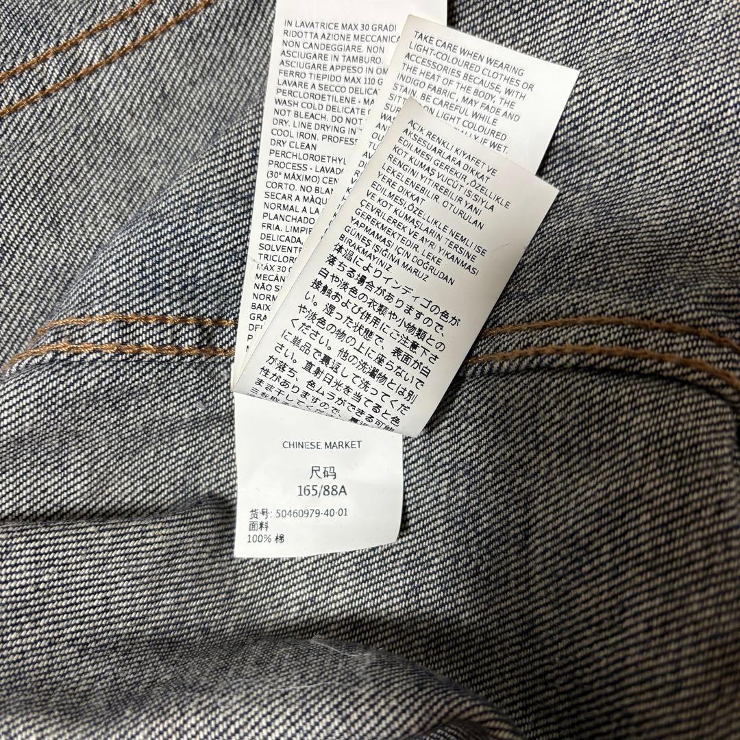 MaxMara WEEKEND デニムジャケット 40 インディゴ　ダークブルー