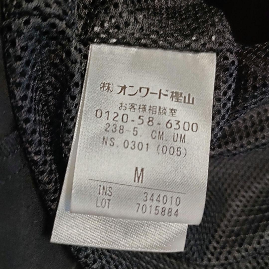 田中様【✨新品✨】UNFILO◎【撥水】花粉ガード ロングアウター