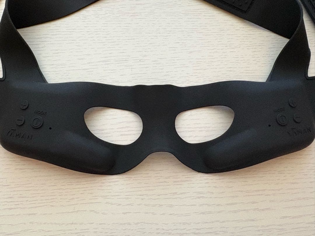 YAMAN 美容器 メディリフトアイ　モイスチャーセラム オマケ付き