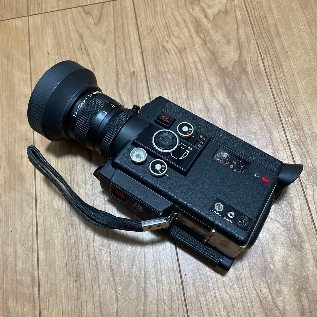 キヤノン CANON 814XL ELECTRONIC